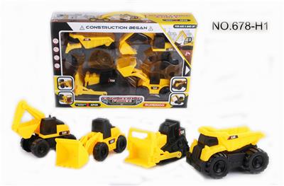 GIFT BOX SET OF ENGINEERING VEHICLE - OBL884497