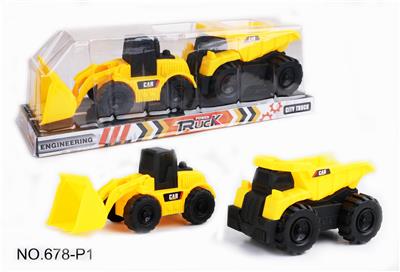 TWO ENGINEERING VEHICLES - OBL884499