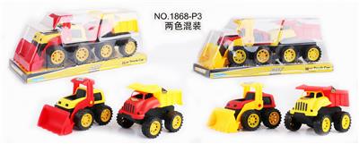ENGINEERING INERTIA CAR SET - OBL884511