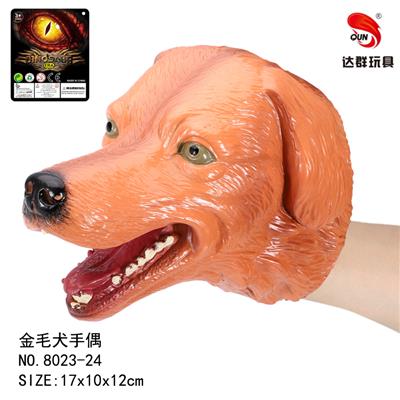 金毛犬头动物手偶 - OBL884520