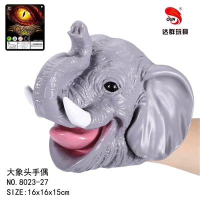 大象头动物手偶 - OBL884523