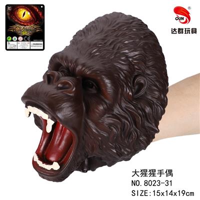 猩猩头动物手偶 - OBL884527