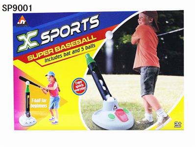 COLOR BOX BASEBALL SUIT - OBL884534