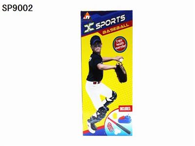 BASEBALL SUIT - OBL884535