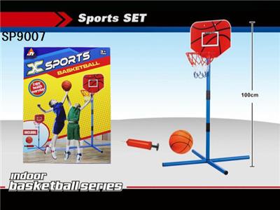 SUIT BASKETBALL BOARD - OBL884540