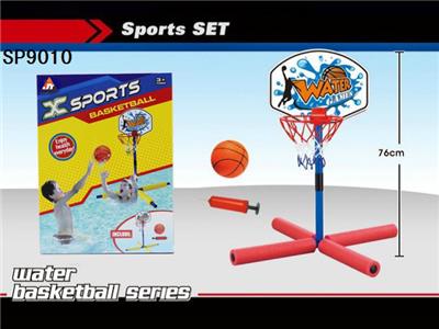 SUIT BASKETBALL BOARD - OBL884542
