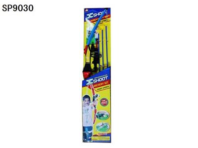 BOW AND ARROW - OBL884561