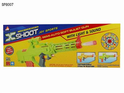ELECTRIC SOFT BULLET GUN WITH LIGHT AND SOUND - OBL884569