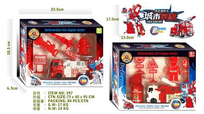 DEFORMED FIRE TRUCK SUIT - OBL884579