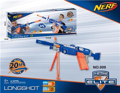 NERF HASBRO ROULETTE SOFT BULLET GUN - OBL884592