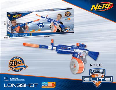 NERF HASBRO SOFT BULLET MACHINE GUN - OBL884593