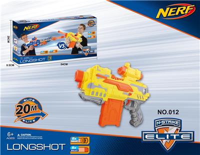 NERF HASBRO SOFT BULLET DOUBLE GUN - OBL884595