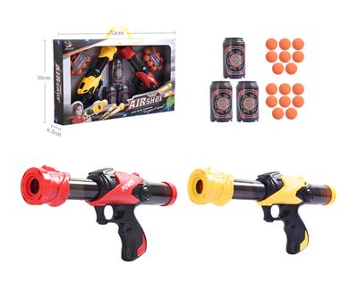 AIR POWERED GUN - OBL884596