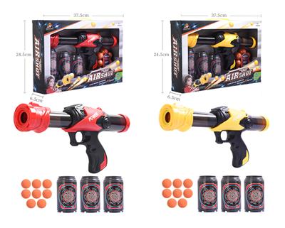 AIR POWERED GUN - OBL884598