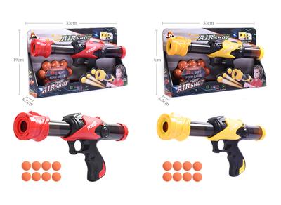AIR POWERED GUN - OBL884600