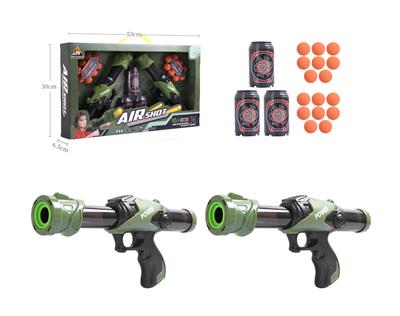 AIR POWERED GUN - OBL884601