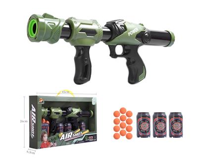 AIR POWERED GUN - OBL884602