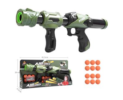 AIR POWERED GUN - OBL884604