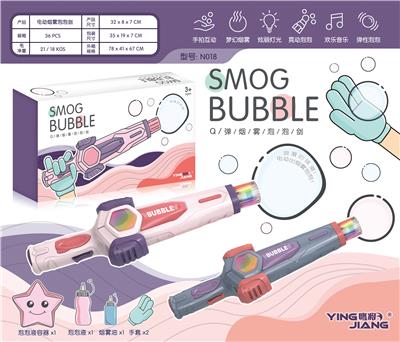 ELECTRIC SMOKE BUBBLE SWORD - OBL884628