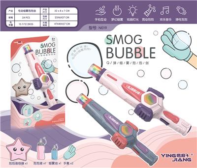 ELECTRIC SMOKE BUBBLE SWORD - OBL884629