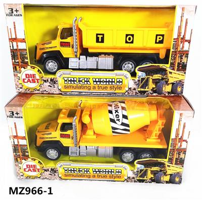 1:48 ALLOY ENGINEERING VEHICLE - OBL884632