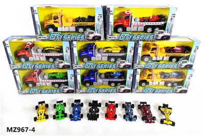 1:48 ALLOY TRAILER WITH AN ALLOY EQUATION RACING CAR - OBL884635