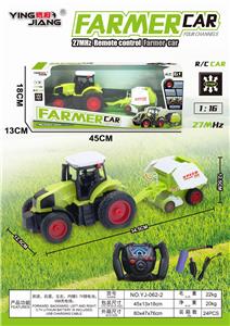 1：16 27MHZ四通农夫车 - OBL884638