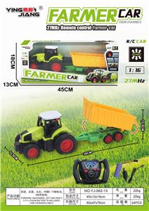 1：16 27MHZ四通农夫车 - OBL884649