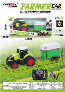 1：16 27MHZ四通农夫车 - OBL884650