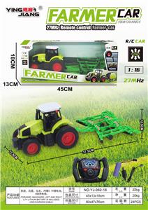 1：16 27MHZ四通农夫车 - OBL884652