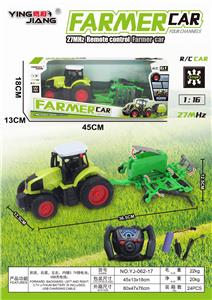 1：16 27MHZ四通农夫车 - OBL884653