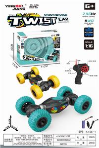 1：16扭变攀爬车灯光遥控车 - OBL884656