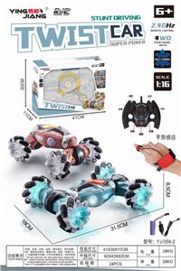 1：16 2.4G扭变车则行车灯光遥控车双遥控器重力感应 - OBL884658