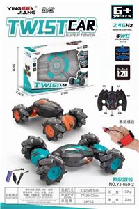 1：16 2.4G扭变车则行车灯光遥控车双遥控器重力感应 - OBL884660