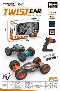 1：162.4G扭变车攀爬车灯光遥控车 - OBL884661