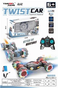 1:122.4G扭变车则行车灯光喷雾遥控车

全车8粒炫彩灯光 - OBL884662