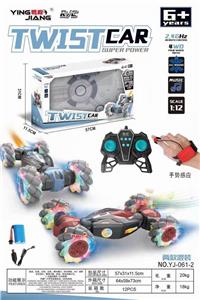 1：122.4G扭变车则行车灯光喷雾遥控车
双遥控器重力感应
全车8粒炫彩灯光 - OBL884663