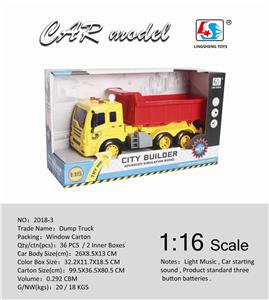 1: 16 INERTIA ENGINEERING MUD TRUCK (INCLUDING ELECTRICITY) - OBL884665