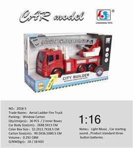 1: 16 INERTIAL ENGINEERING FIRE LADDER TRUCK (INCLUDING ELECTRICITY) - OBL884666