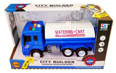 1: 16 Inertia sprinkler (including electricity) - OBL884668