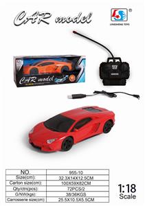 1：18兰博基尼遥控车（包电） - OBL884673