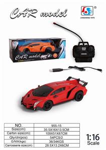 1：16兰博基尼遥控车（包电） - OBL884674