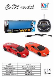 1:14兰博基尼（包电） - OBL884677