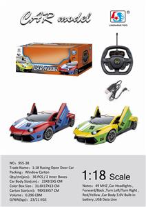 1：18赛车开门遥控车（包电） - OBL884683