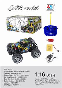 1:16涂鸦越野遥控车 - OBL884687