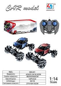 1:14横行合金特技车（包电） - OBL884694