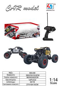 1:14全地形合金攀爬越野车（包电） - OBL884699