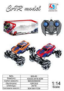 1:14横行特技车（包电） - OBL884705