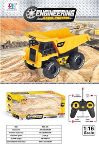 1:16遥控煤矿车（包电） - OBL884706