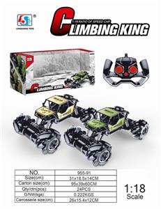 1：18小横行合金越野遥控车（包电） - OBL884708